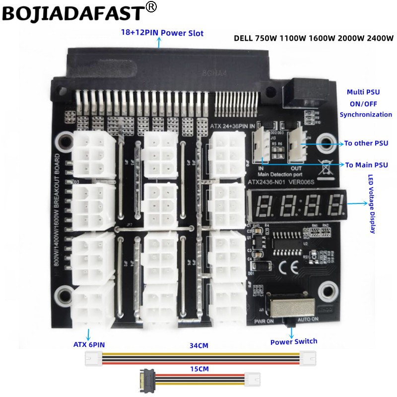 12 * 6-контактных разъемов PCI – обзор и цена 2400W Server Psu Breakout Board