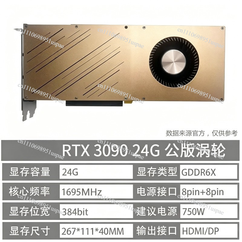 Видеокарта RTX 3090 24 ГБ для  – обзор и цена Rtx 3090 24Gb Graphics Card